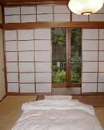 the japanese house