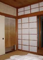 maison japonaise