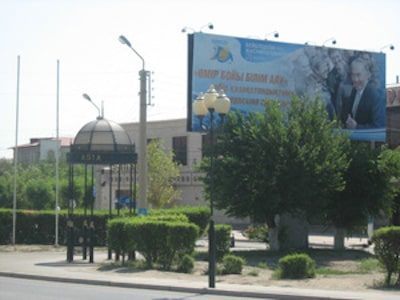 trasferirsi in afghanistan