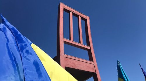 ukrainian flag in geneva